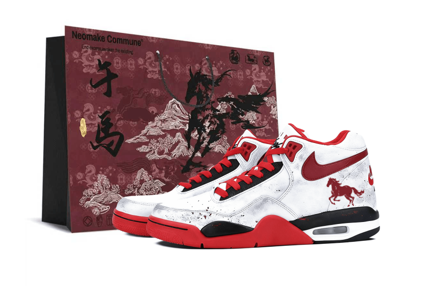 Nike Nike Flight Legacy Mid top Vintage Basketball Shoes Unisex Red White
