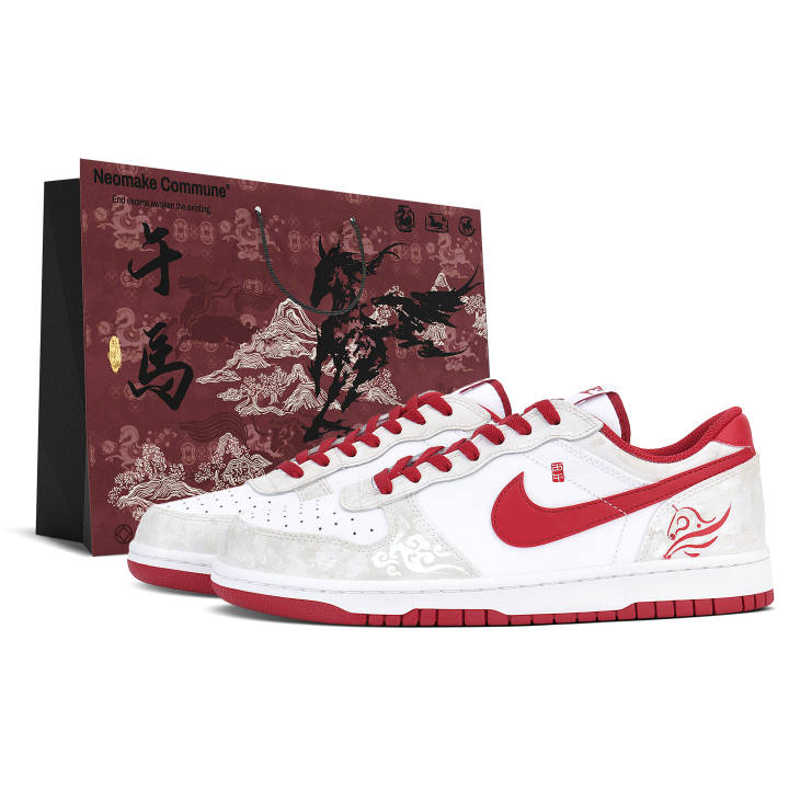 Nike Nike Big Abrasion Resistant Slip Resistant Abrasion Resistant Slip Resistant Low top Skateboard Shoes Men's Red