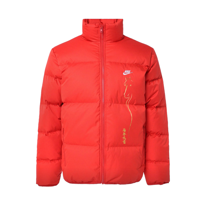 Nike Nike Therma FIT Clubpuffer Down Jacket Unisex