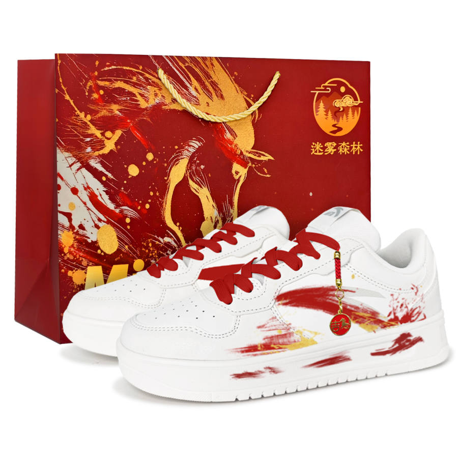 Anta Easy Horse Year Prosperity Abrasion Resistant Lightweight Low top Skateboard Shoes Casual Shoes Unisex Gold Red