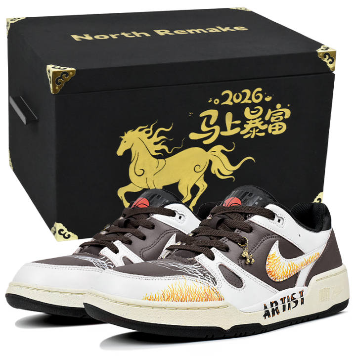 Nike Nike Full Force Abrasion Resistant Slip Resistant Low top Skateboard Shoes Men's White Brown