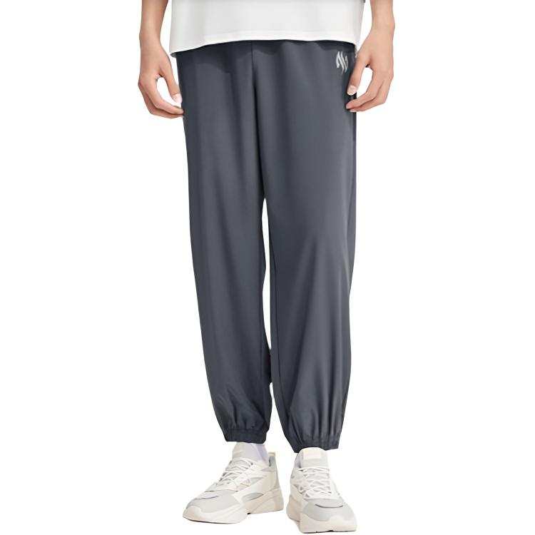 361° AG Series Sports Pants Men's