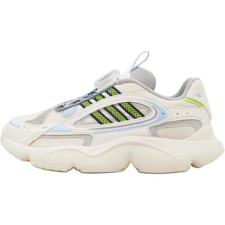 Adidas Originals Ozmillen Low top Kids Lifestyle Shoes Beige Kids'