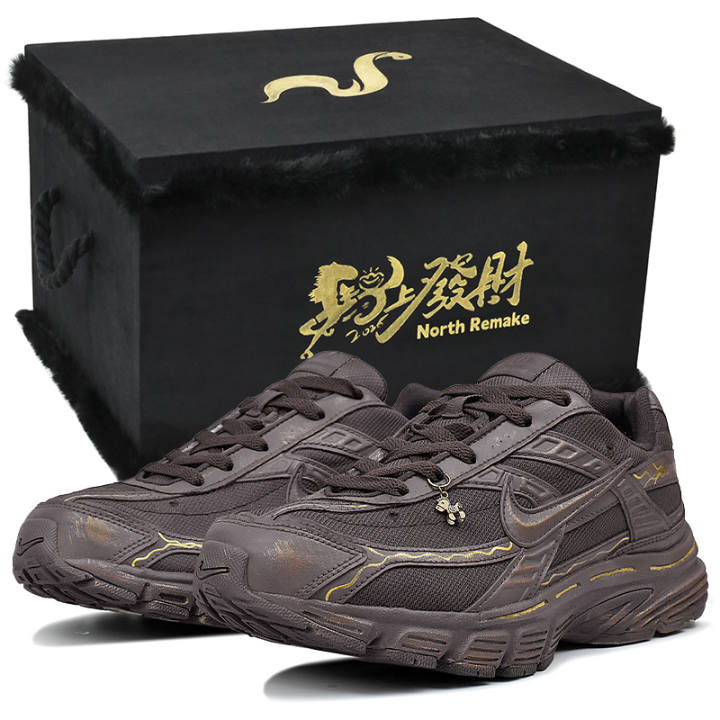 Nike Nike Initiator Abrasion Resistant Slip Resistant Low top Running Shoes Men's