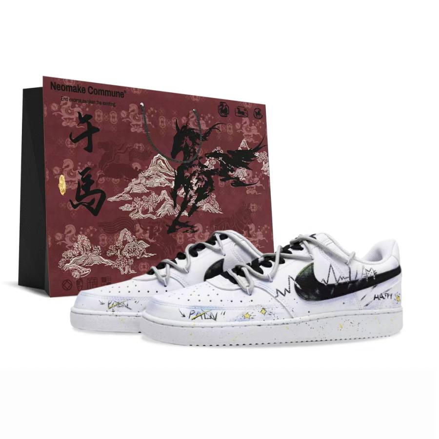 Nike Nike Court Vision 1 Leather Slip Resistant Abrasion Resistant Low top Skateboard Shoes Unisex White