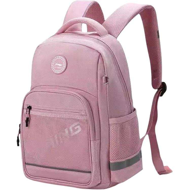 Li-Ning YOUNG Li Ning YOUNG Fabric Backpack Regular Kids' Multicolor