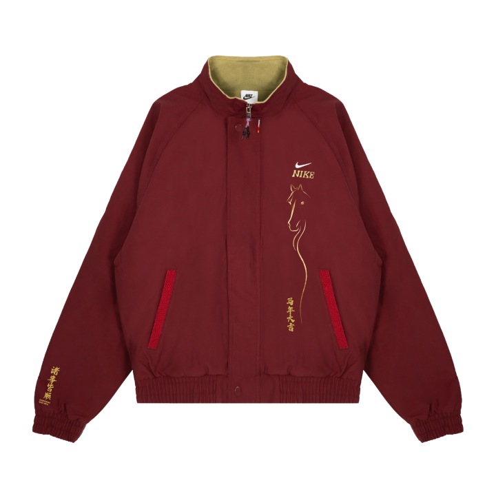 Nike Nike Club Jackets Unisex Dark Team Red Stand Collar Moderate Other