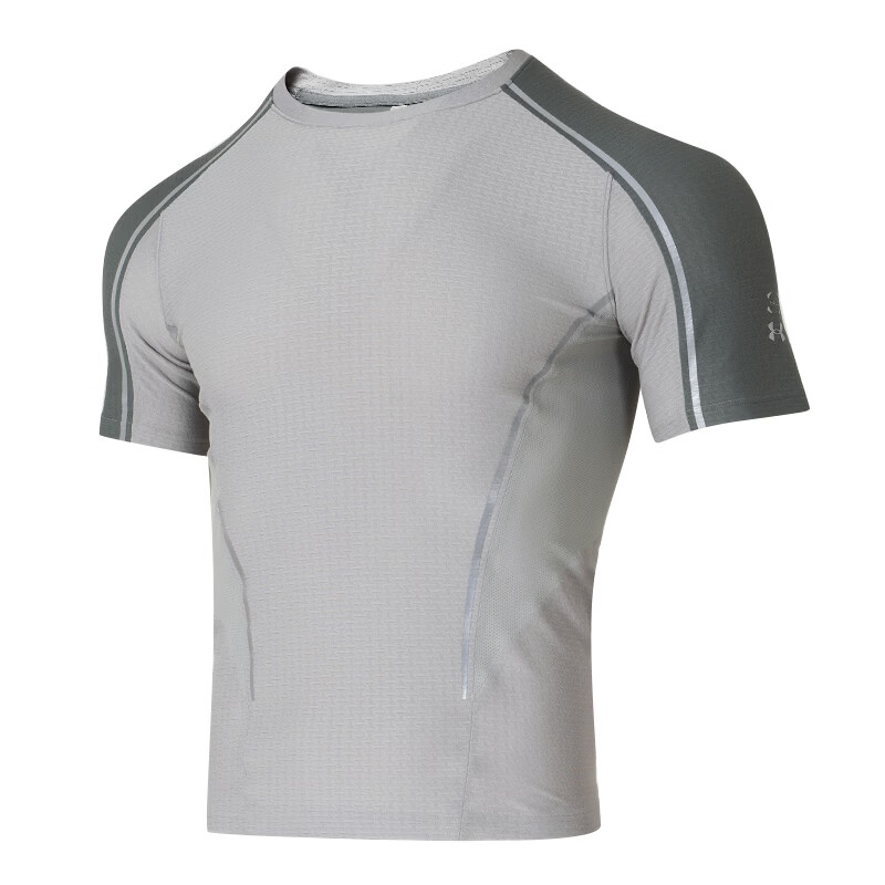 Under Armour Under Armour Running T Shirt Men's