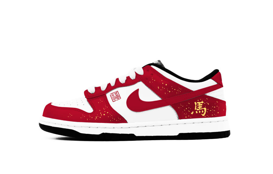 Nike Nike Dunk Year Of The Horse Limited Edition 2 Low top Skateboard Shoes Unisex New Year Red