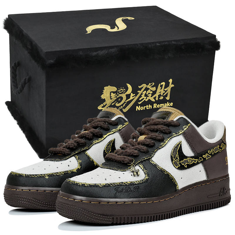Nike Nike Air Force 1 Abrasion Resistant Slip Resistant Low top Skateboard Shoes Women's Black White Brown