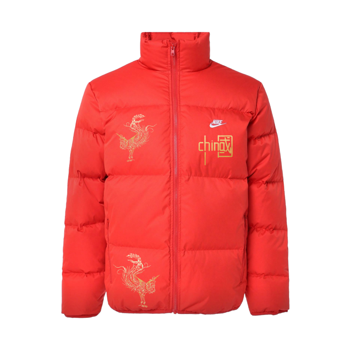 Nike Nike Therma FIT Clubpuffer Down Jacket Unisex