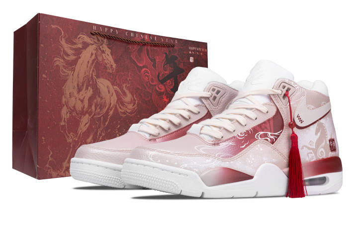 Nike Nike Flight Legacy Total Crimson Edge Cloud Mid top Vintage Basketball Shoes Unisex Red