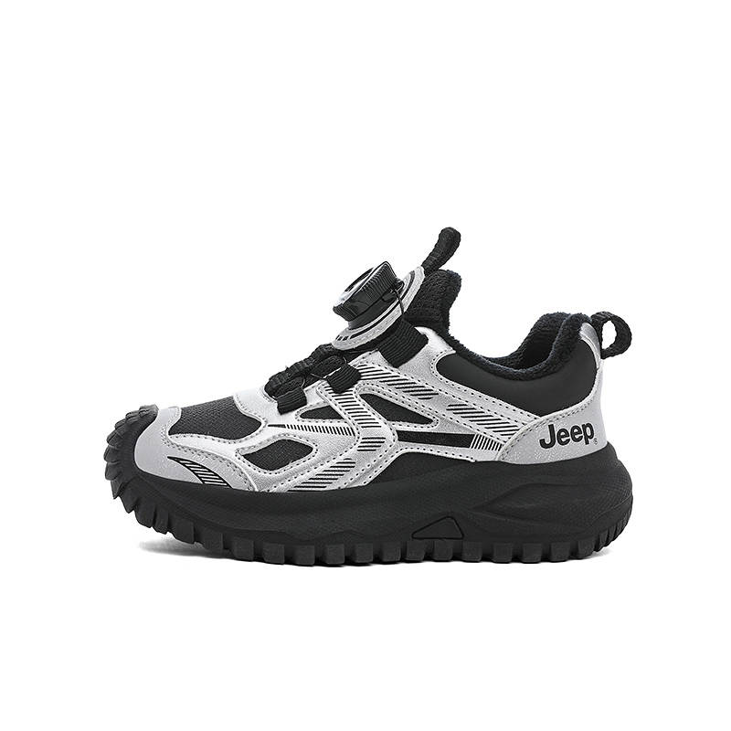 Jeep Low top Running Shoes Kids'