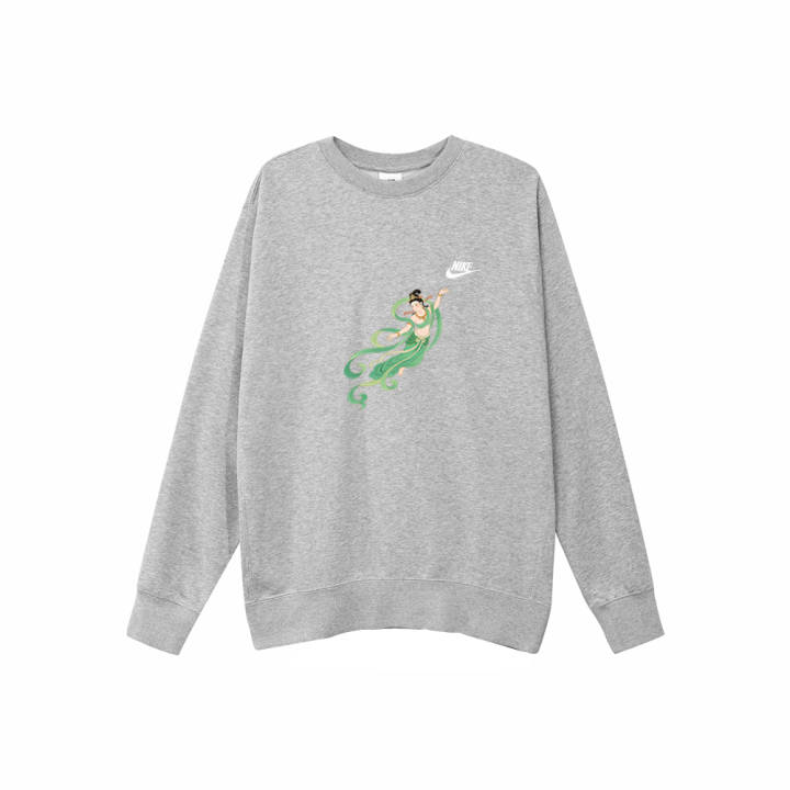 Nike Nike Sportswear Club Sweatshirt Men's