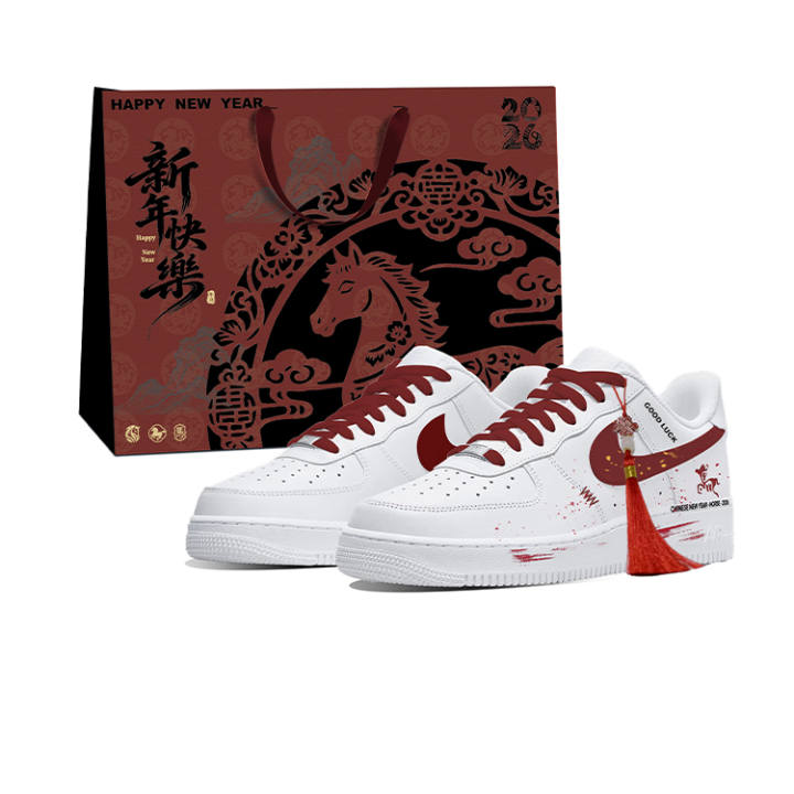 Nike Nike Air Force 1 Air Force 1 Leather Thermal Slip Resistant Thermal Slip Resistant Low top Skateboard Shoes Men's