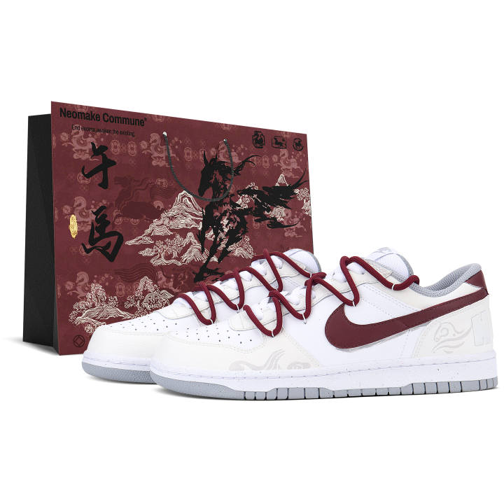 Nike Nike Big Cushioning Support Cushioning Support Low top Skateboard Shoes Men's Ecru