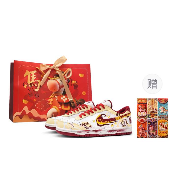 Nike Nike Big Low top Skateboard Shoes Unisex Red
