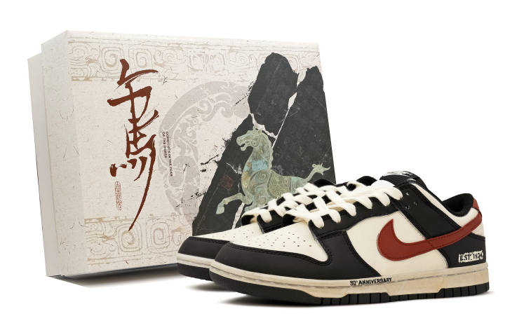 Nike Nike Dunk Skateboard Shoes Unisex Black Red