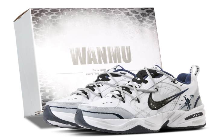 Nike Nike Air Monarch 4 Exploration Trail Low top Chunky Sneakers Unisex White Gray
