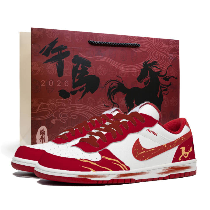 Nike Nike Big CNY Immediate Success Shopping Bag Synthetic Leather Abrasion Resistant Abrasion Resistant Low top