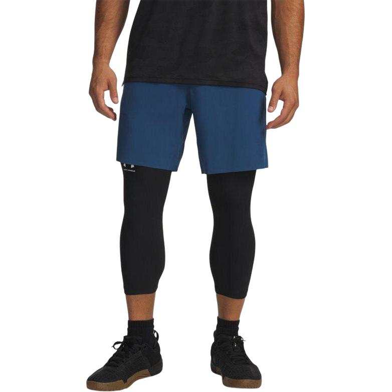 Under Armour Vanish Elite Sports Shorts Men's