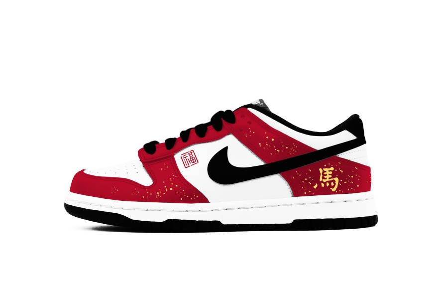 Nike Nike Dunk Year Of The Horse Limited Edition Abrasion Resistant Low top Skateboard Shoes Unisex New Year Red