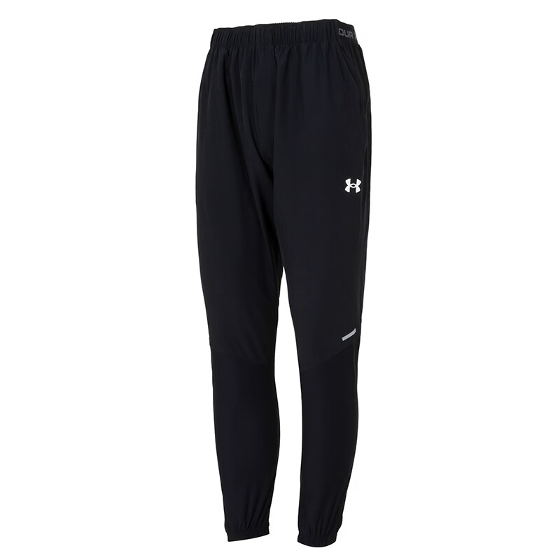 Under Armour Sports Pants Men's