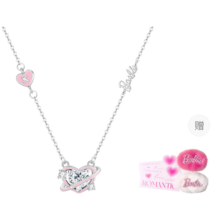 Barbie Swarovski Crystal Necklaces Women's
