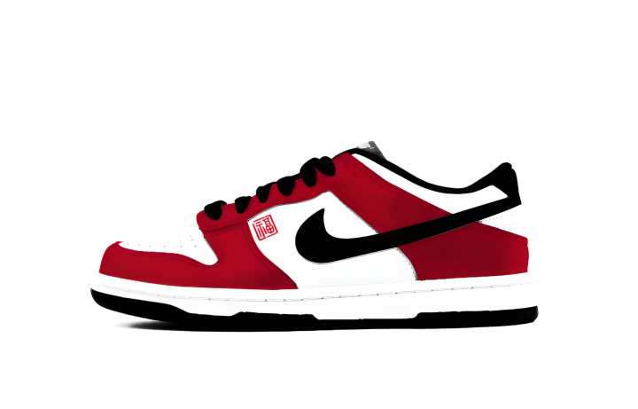 Nike Nike Dunk California Red Abrasion Resistant Low top Skateboard Shoes Unisex New Year Red