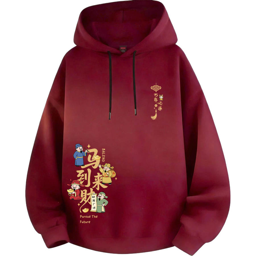 BALENO Sweatshirts Women's Hooded Moderate Heavyweight