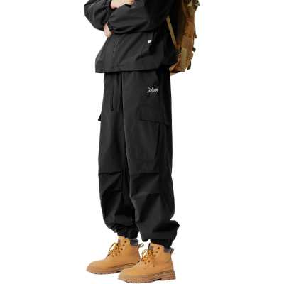 Dunhuang Museum Cargo Pants Unisex
