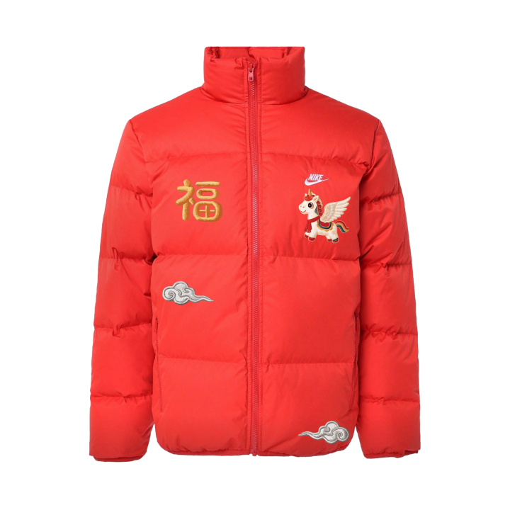 Nike Nike Therma FIT Clubpuffer Down Jacket Unisex