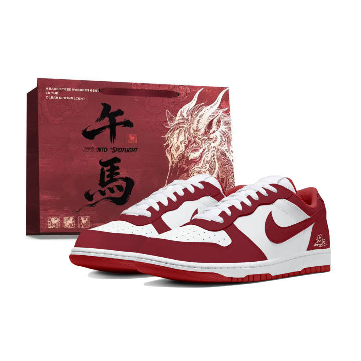 Nike Nike Big Dan Chen Low top Skateboard Shoes Men's Red White