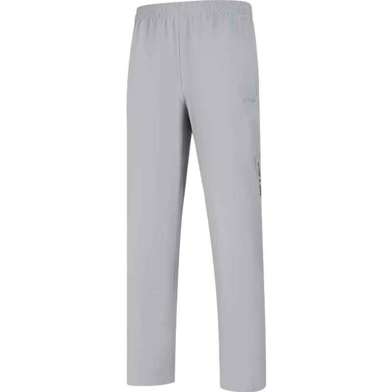 Li-Ning Li Ning Knitted Sweatpants Men's Gray Thin Tapered Pants