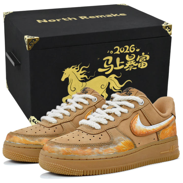 Nike Nike Air Force 1 Abrasion Resistant Low top Skateboard Shoes Women's