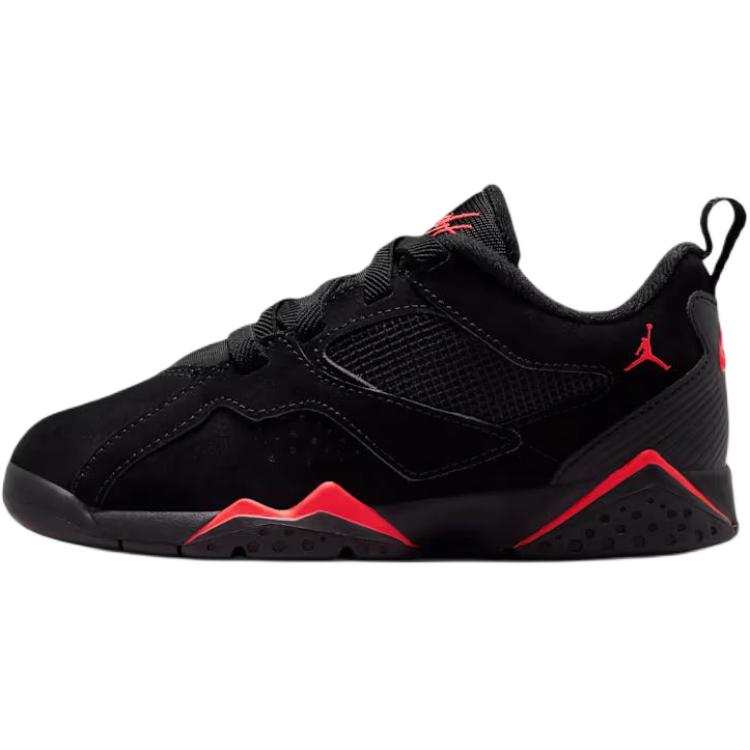 Jordan Jordan MVP 92 Low top Children's Basketball Shoes Black Red Kids'