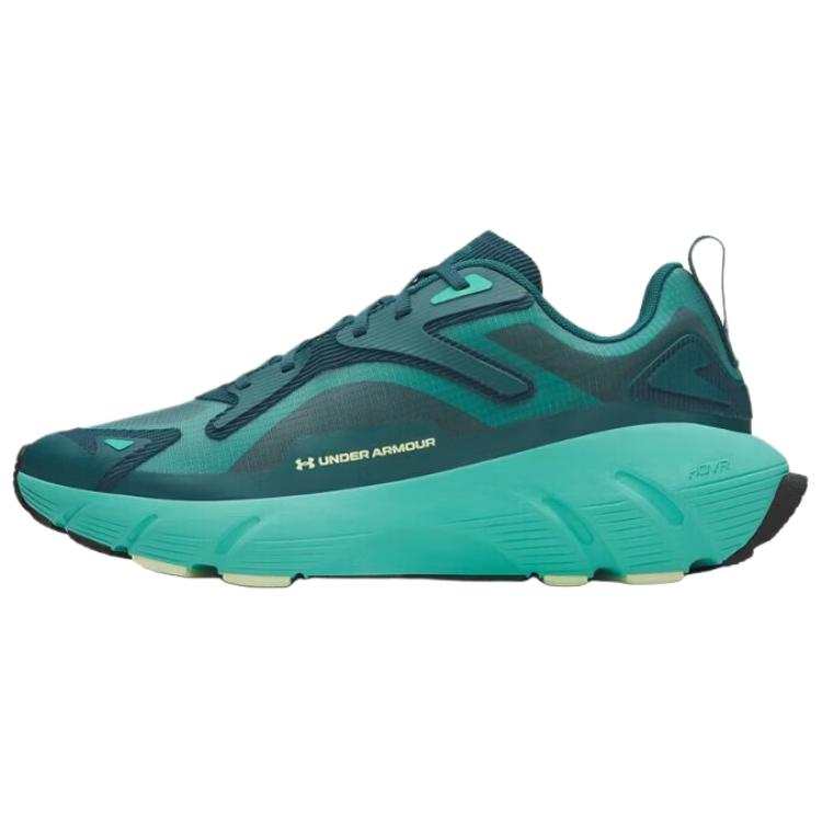 Under Armour Aura Ripstop Rebound Casual Shoes Unisex Green