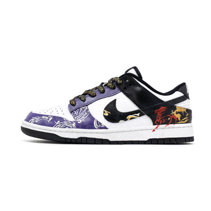 Nike Nike Dunk Purple Radiance, Horse Year Limited Leather Slip Resistant Waterproof Non Slip And Waterproof Low top