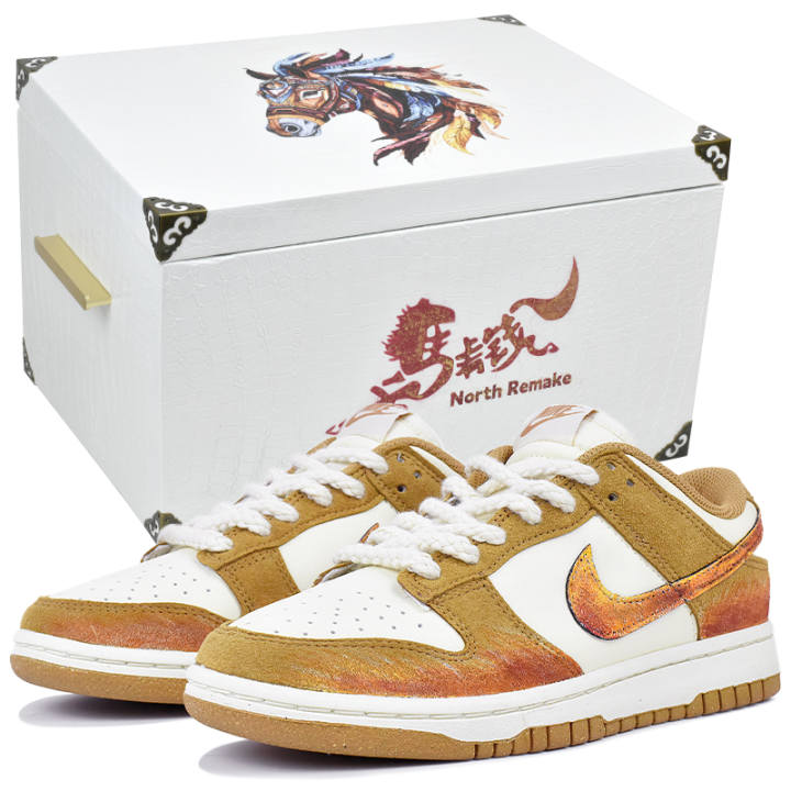 Nike Nike Dunk Slip Resistant Abrasion Resistant Low top Skateboard Shoes Women's