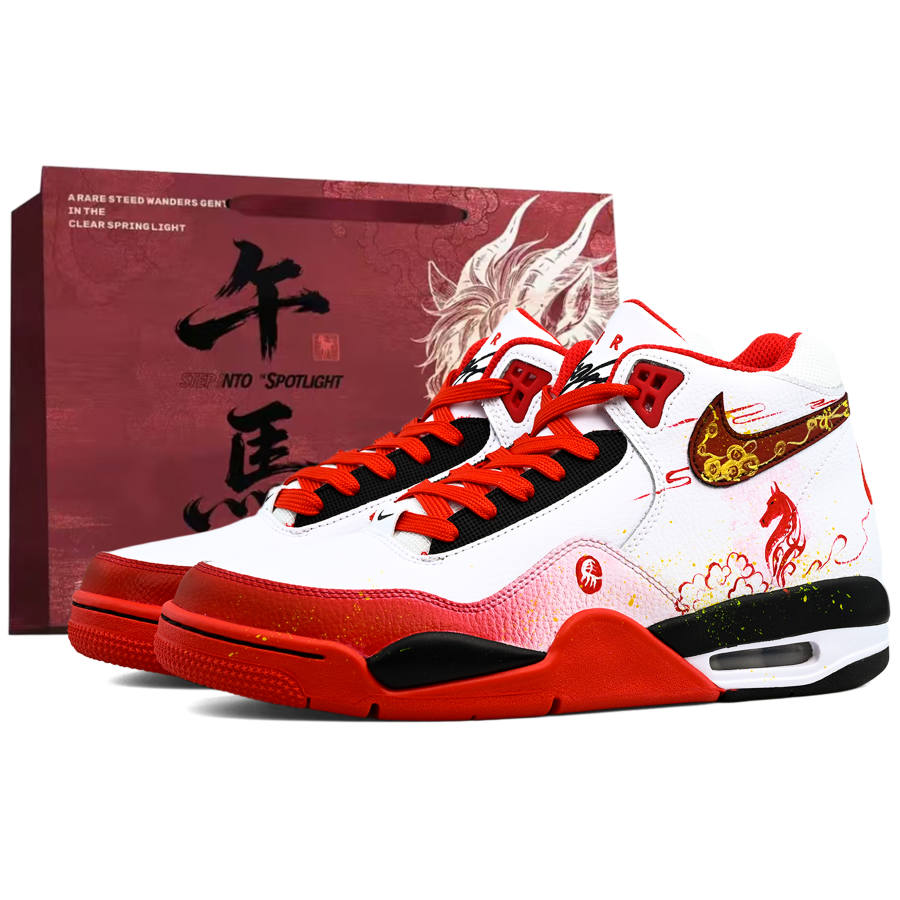 Nike Nike Flight Legacy Abrasion Resistant Coverage Mid top Vintage Basketball Shoes Men's