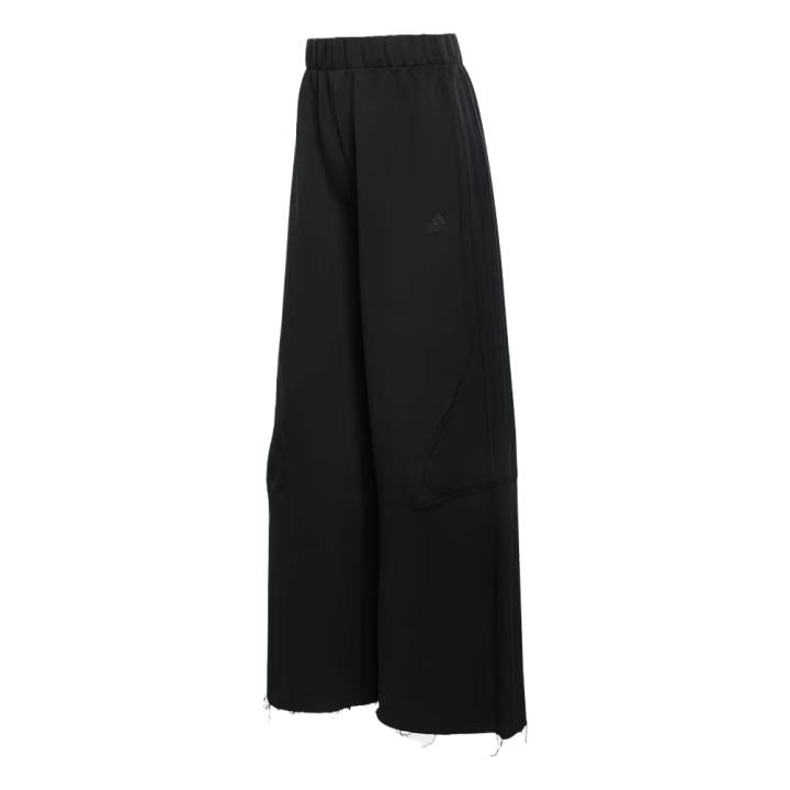 Adidas Adidas Knitted Sweatpants Women's