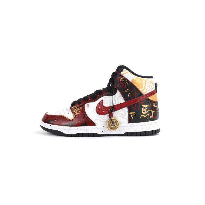 Nike Nike Dunk Horse Premium Universe Leather High top Skateboard Shoes Women's