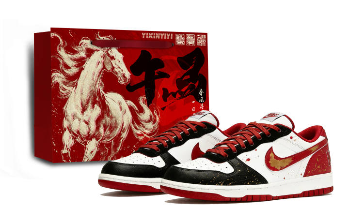 Nike Nike Big Welcome Spring Golden Rain Abrasion Resistant Breathable Height Increasing