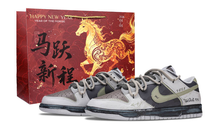 Nike Nike Dunk Scoundrel Abrasion Resistant, Lightweight, And Breathable Low top Skateboard Shoes Unisex Gray Brown