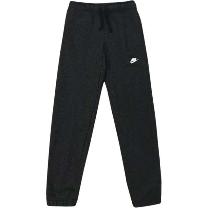 Nike Nike Knitted Sweatpants Black Gray Kids'