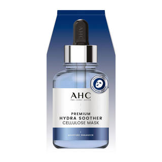 A.H.C B5 Hyaluronic Acid Facial Masks Soothing Moisturizing And Nourishing Repairing Hydrating