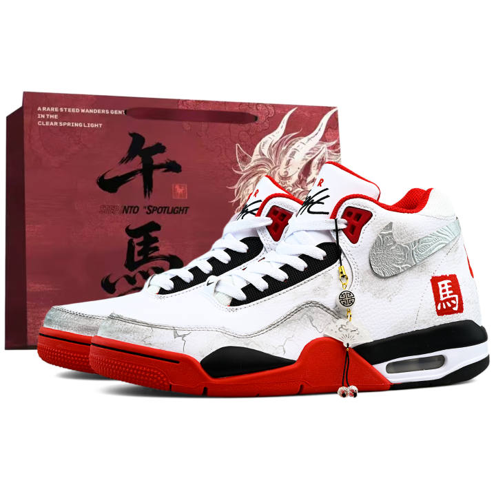 Nike Nike Flight Legacy Coverage Abrasion Resistant Mid top Vintage Basketball Shoes Men's