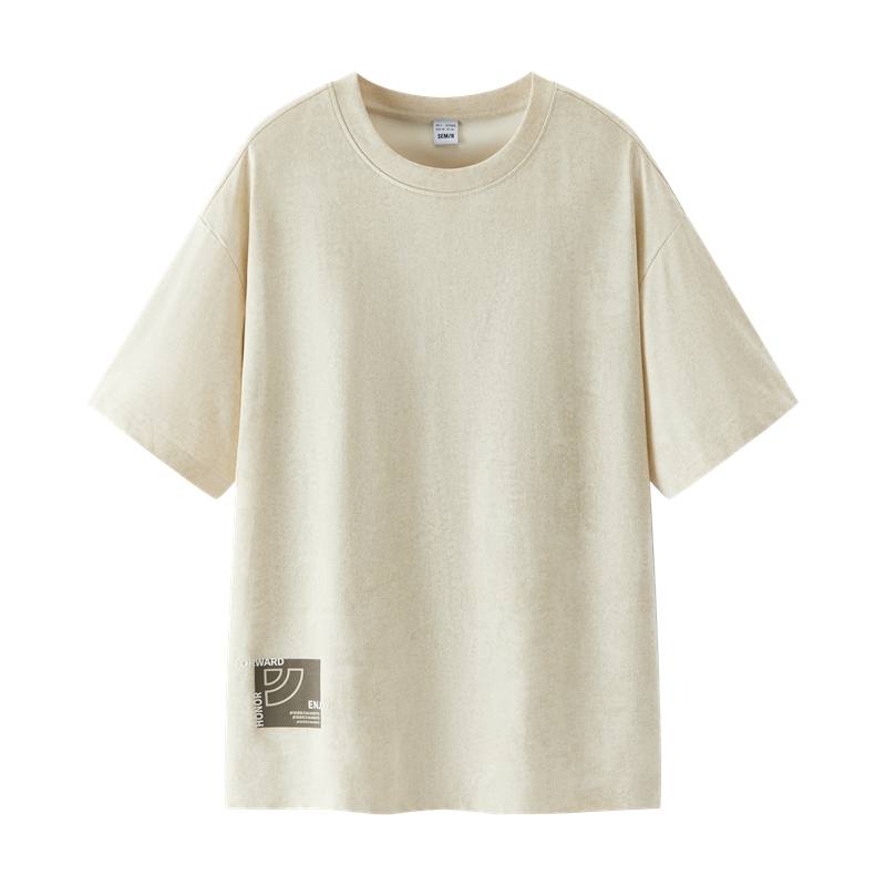 Semir Semir Short Sleeved T Shirts Men's