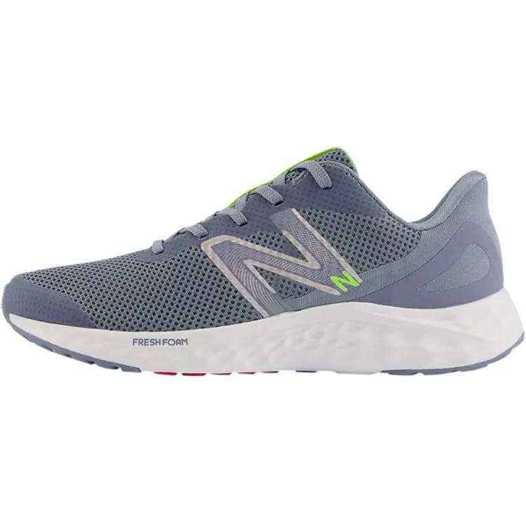 New Balance New Balance NB Fresh Foam Arishi V4 Kids' Running Shoes Gray