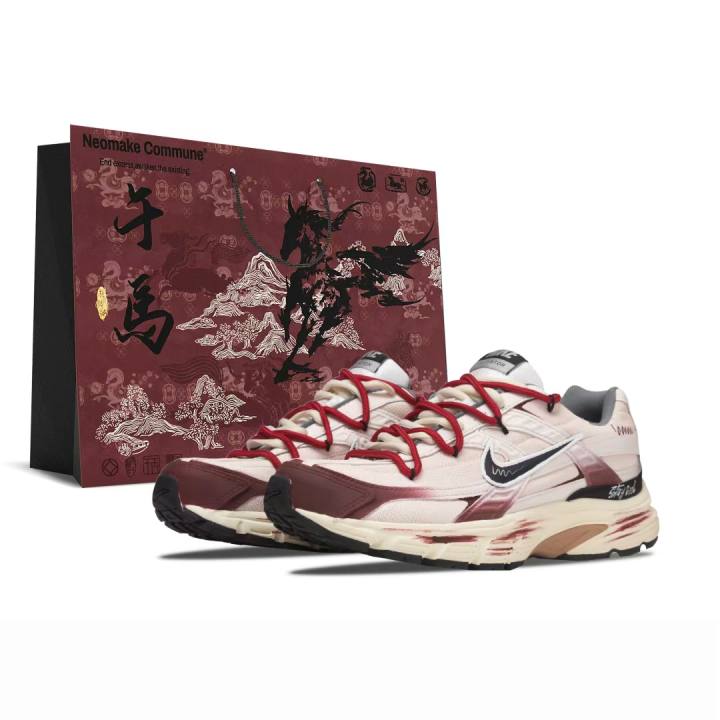 Nike Nike Initiator CNY Wine Shadow, Versatile Monster Textile, Synthetic Leather Abrasion Resistant Breathable Low top